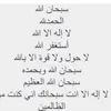 ahmad.as7h