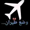 user3400947567706