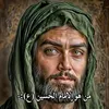 user5080732042360