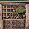 alfarizqi_store