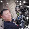 rogelionamud2