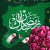 amani.zahir0