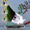 ghaniaghania938