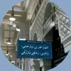 kajyan.nerway