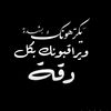 user7598725499178