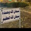 abdu3074y7h