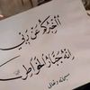 user24134492746154