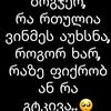 user4387534754961