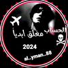 user2495814260018