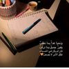 miss_engy3083