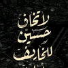 noor313997