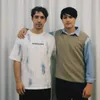 علي الربيعي
