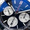 watch.buyer1