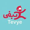 تيفي Tevye