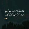haroonabbasi7640