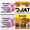 umi_wanda1234