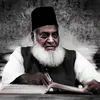 Israr Aesthetic