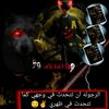 adnansfwanal.ali2