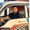 user4118735512376