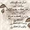 user9543818188196