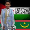 medoquran.kerim