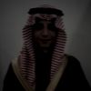الشخصية 17