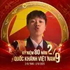 tnhy_1711