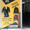 imadkrayem4