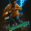 grandnazifa2