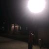 aayusha_1103