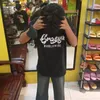mj.igop14