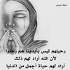 jaje.qwan