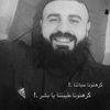 abdull3h.qubt3n