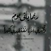 user46141993711472