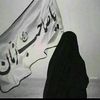 fatima.zahraa941