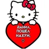 anechka14466
