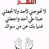 elbo.malak010