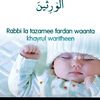 azma.khaliif