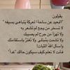 hasan.sadek7