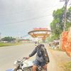Rahmadani-