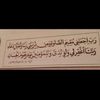 fahadf95