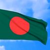 আমার মাতৃভূমি