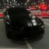 edgar_3371