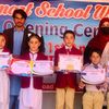 Smart school wari dir upper