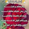 .rody.mohamed2