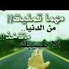 user4813105102519