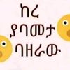 user4759902125290