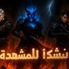 marwa.zghondi.ken