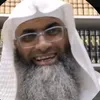 درب اليقين
