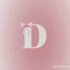 irdinadiyana4